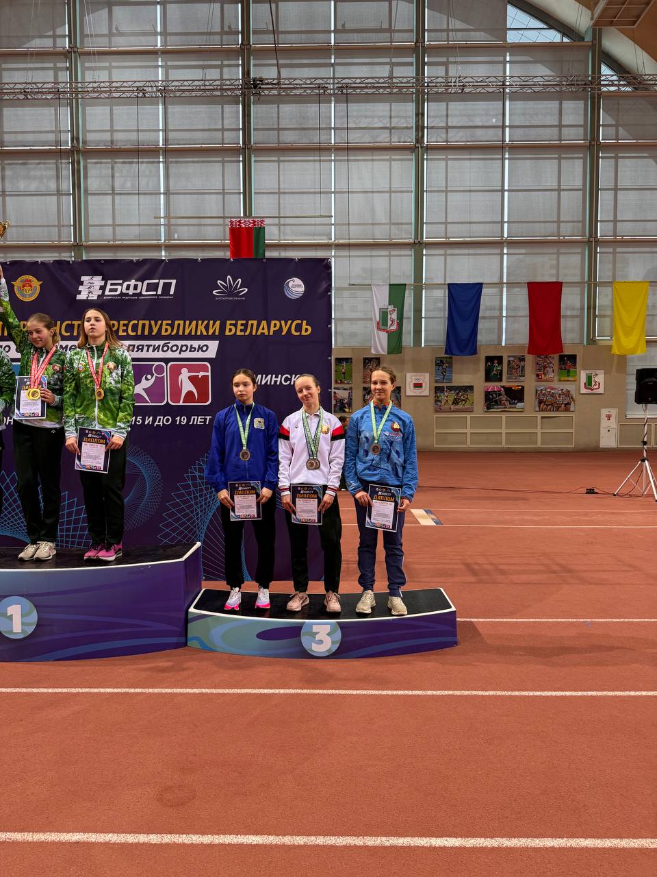 IMG 20260209 125611 650