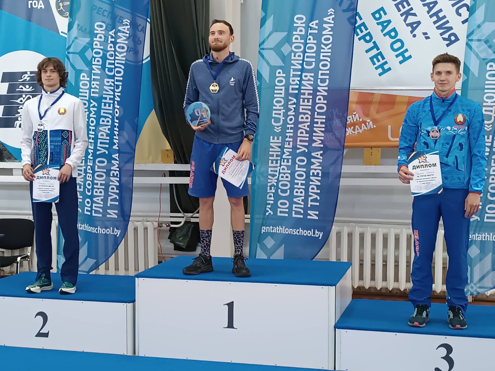 Результаты Открытого чемпионата г. Минска по современному пятиборью 19-22.05.2025